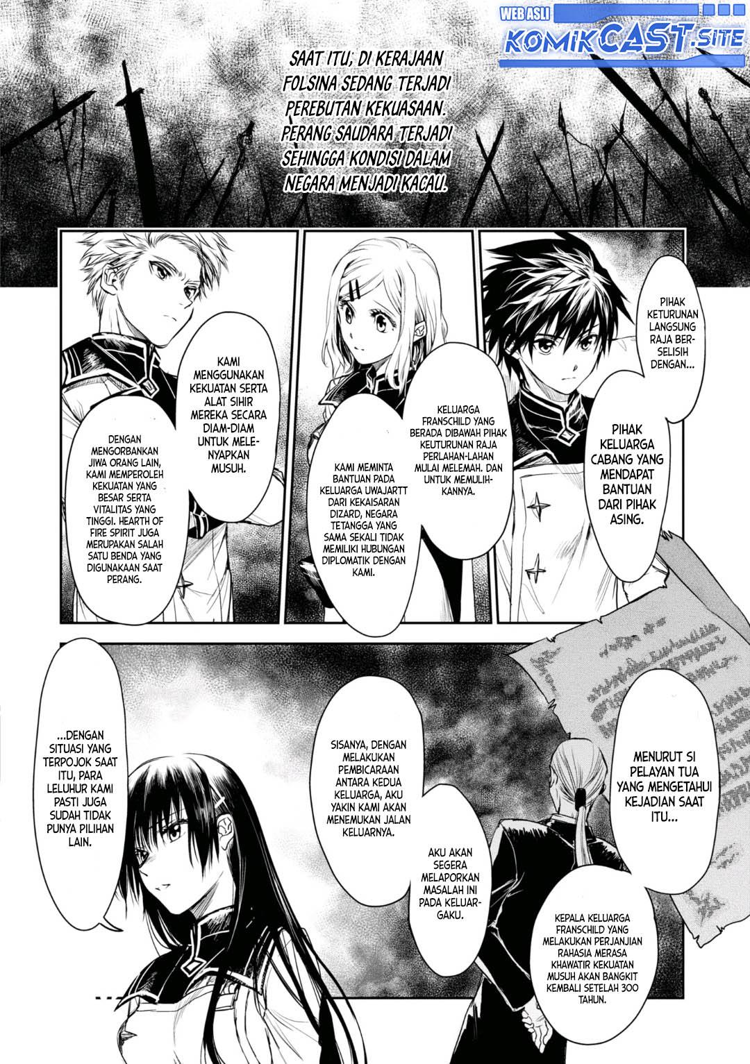 Ryū Kusari no Orishin no Naka no “Kokoro” Chapter 20 End